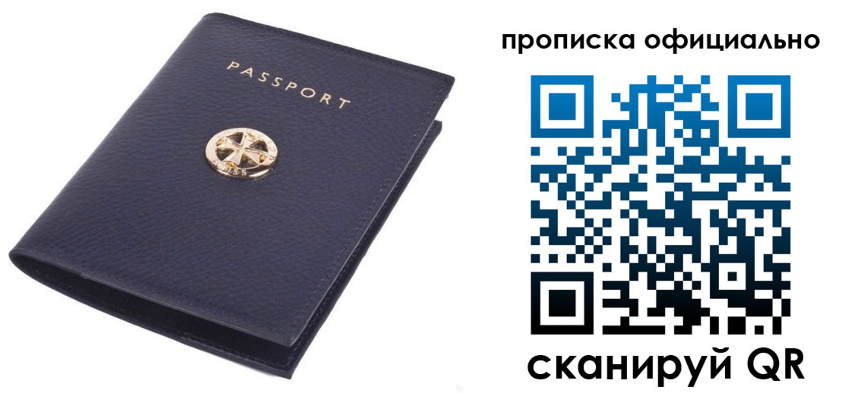 форма 3 в Чапаевске